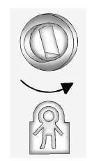 Selon l'équipement, la serrure de