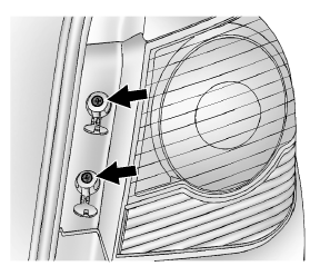 Feu stop/feu arrière, clignotant, feu de recul et feu de position latéral