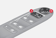 -  Placez la commande A à droite ou à gauche pour sélectionner le